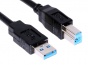 Кабель Phase One USB 3m