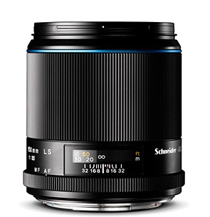 Объектив Schneider-Kreuznach 150 mm LS f/3,5 (Blue Ring)